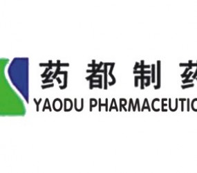 藥都制藥