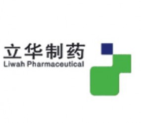 立華制藥
